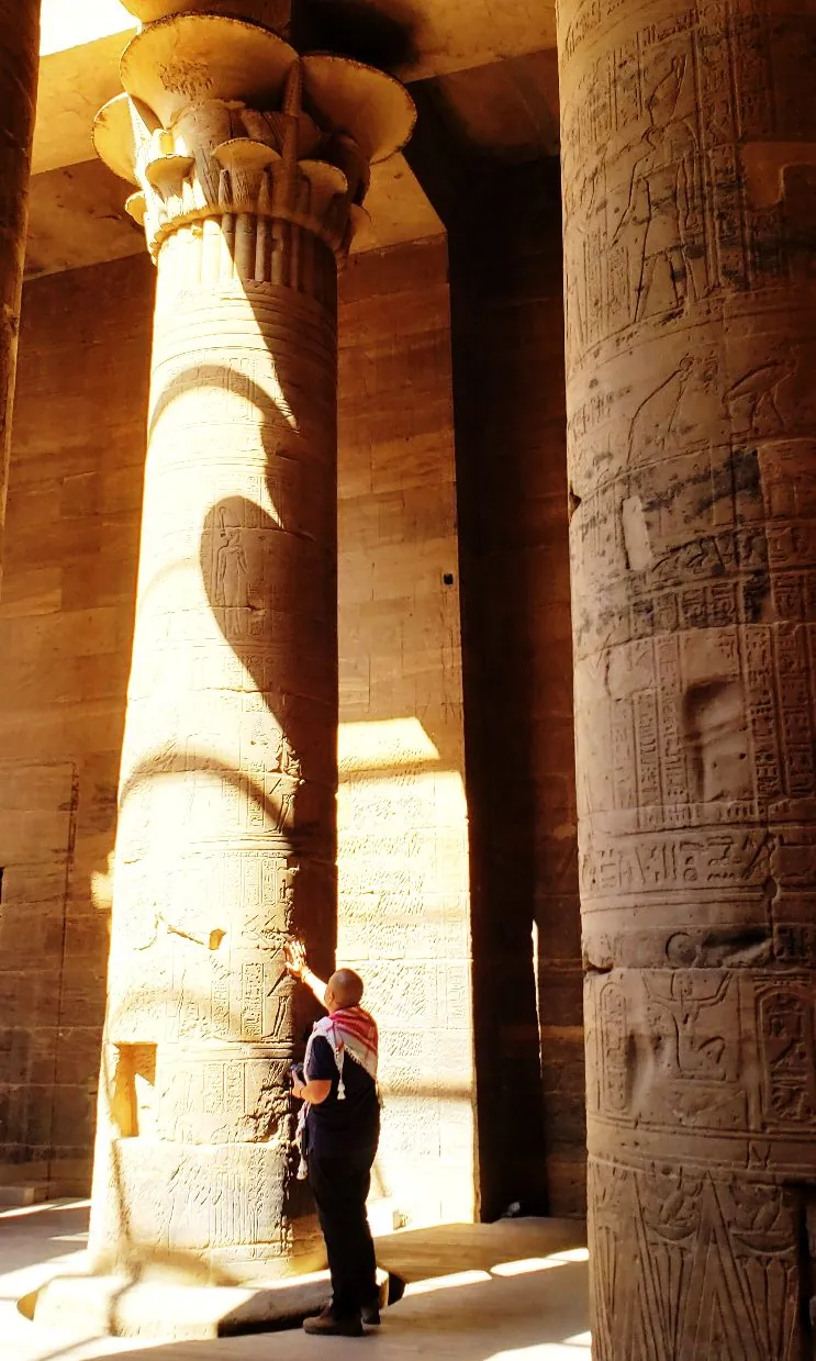 Templo de Philae